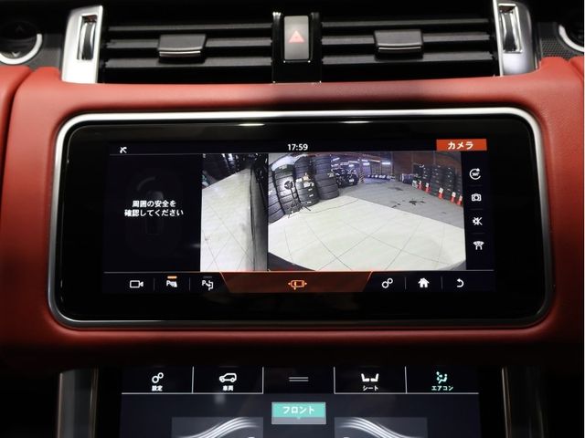 ROVER ROVER RANGE ROVER SPORTS 2020