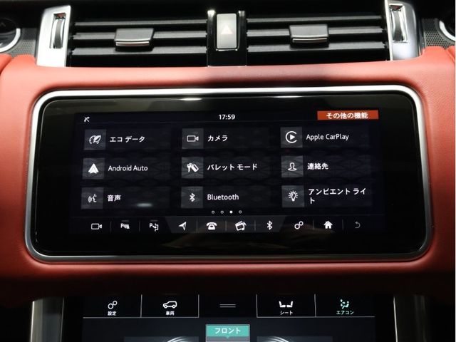 ROVER ROVER RANGE ROVER SPORTS 2020