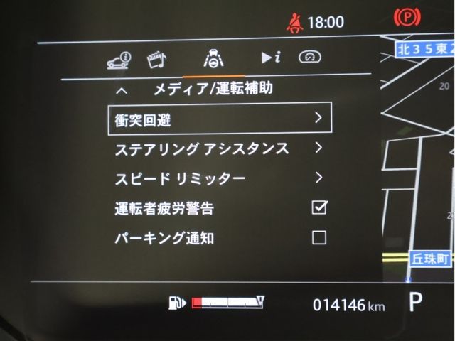 ROVER ROVER RANGE ROVER SPORTS 2020