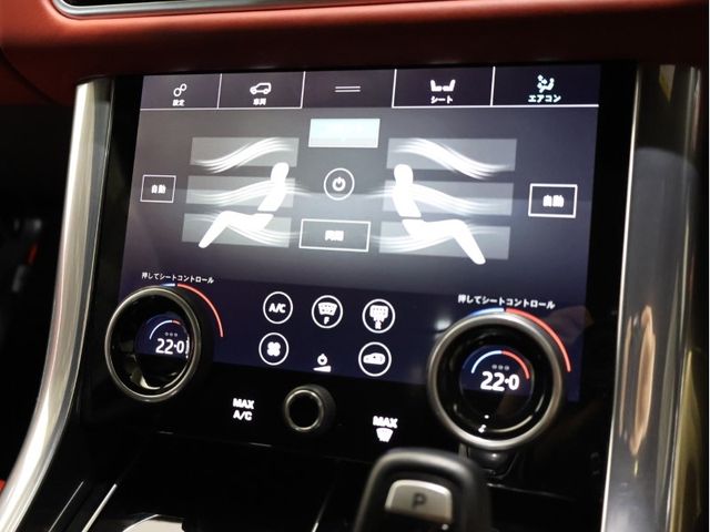 ROVER ROVER RANGE ROVER SPORTS 2020