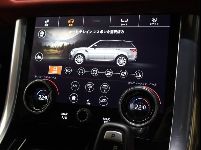 ROVER ROVER RANGE ROVER SPORTS 2020