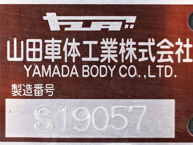 NISSAN DIESEL Quon 2019