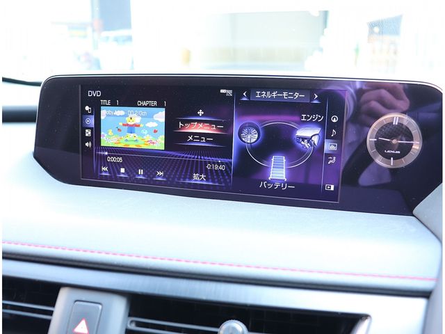 TOYOTA LEXUS UX250h 2020