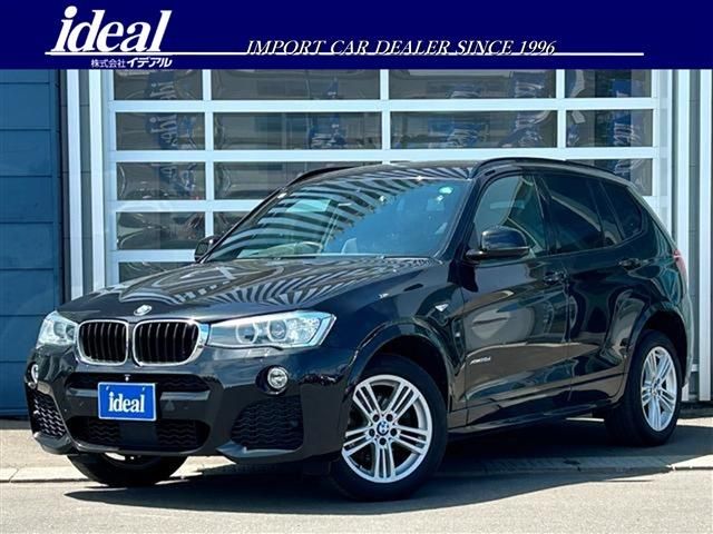 BMW BMW X3 2016