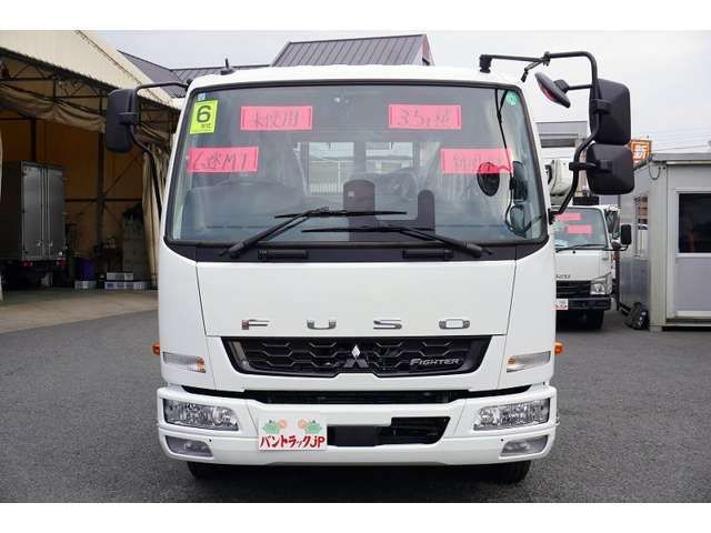 MITSUBISHI FUSOU FIGHTER 2024