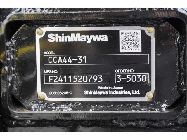 MITSUBISHI FUSOU FIGHTER 2024