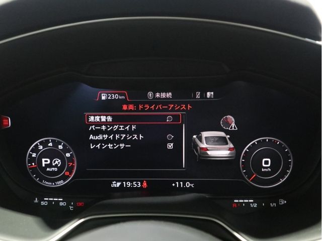 AUDI AUDI TT coupe 2022