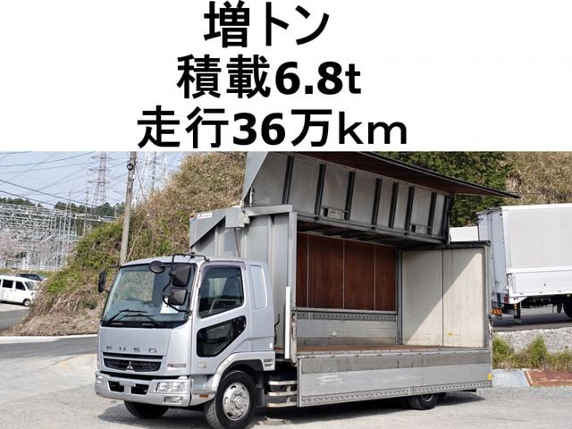 MITSUBISHI FUSOU FIGHTER 2006