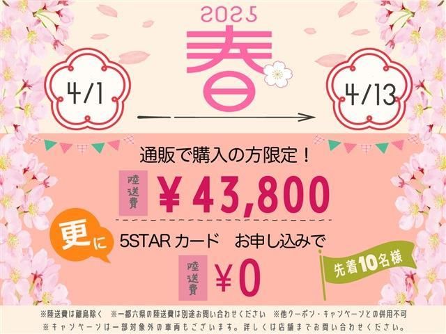 TOYOTA LEXUS IS200t 2016