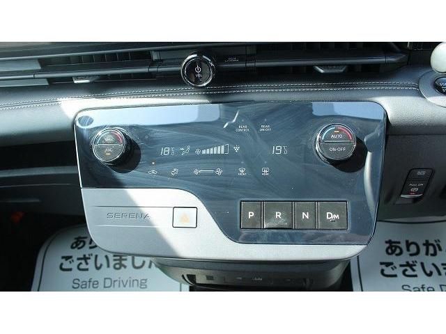 NISSAN SERENA  WG 2023