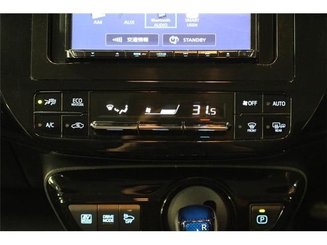 TOYOTA PRIUS 4WD 2020