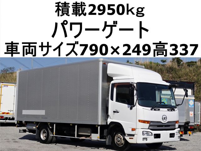NISSAN DIESEL CONDOR 2011