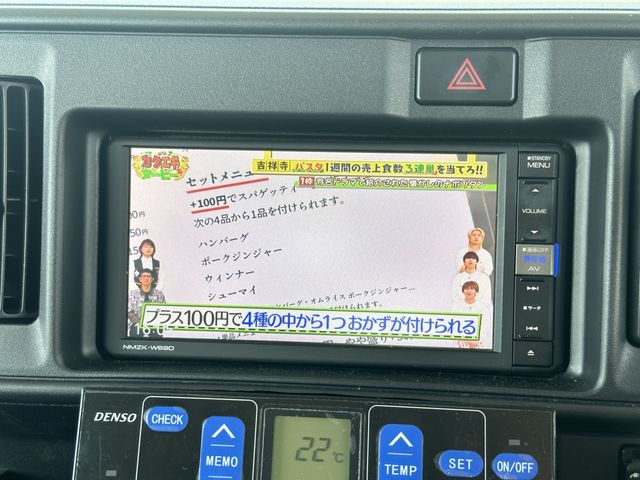 DAIHATSU HIJET CARGO 2019