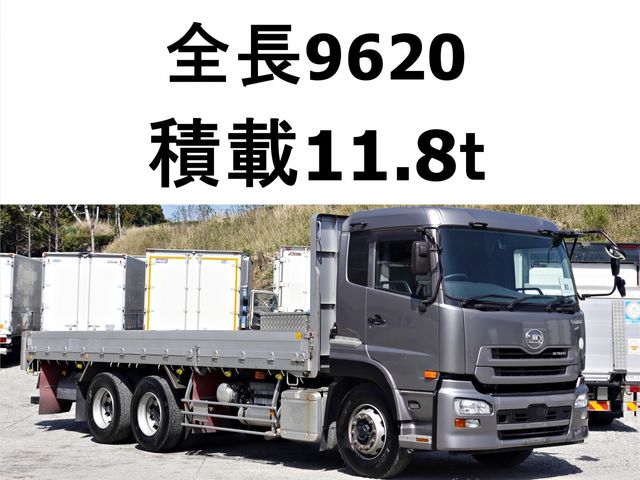 NISSAN DIESEL Quon 2015