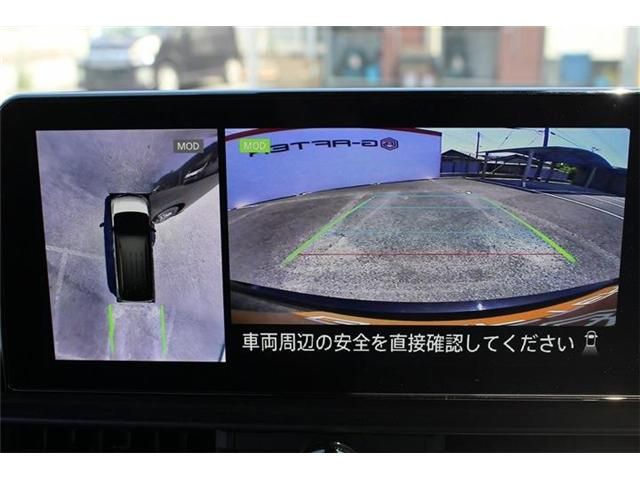 NISSAN SERENA  WG 2023