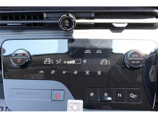 NISSAN SERENA  WG 2023