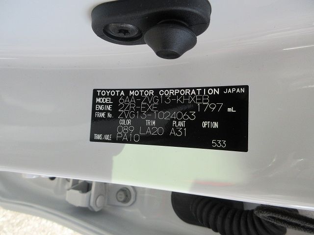 TOYOTA COROLLA CROSS HYBRID 1931