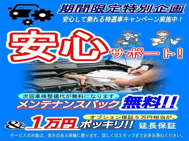 SUZUKI JIMNY 4WD 2018