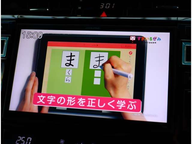 TOYOTA HARRIER 2WD 2016