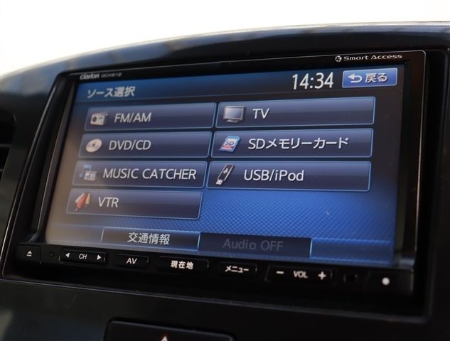 SUZUKI WAGON R STINGRAY 2012