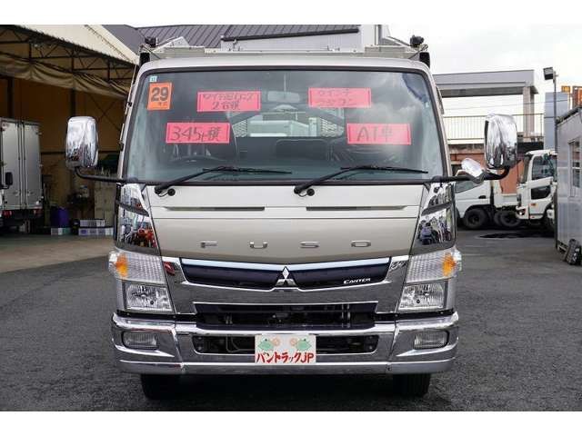 MITSUBISHI CANTER 2017