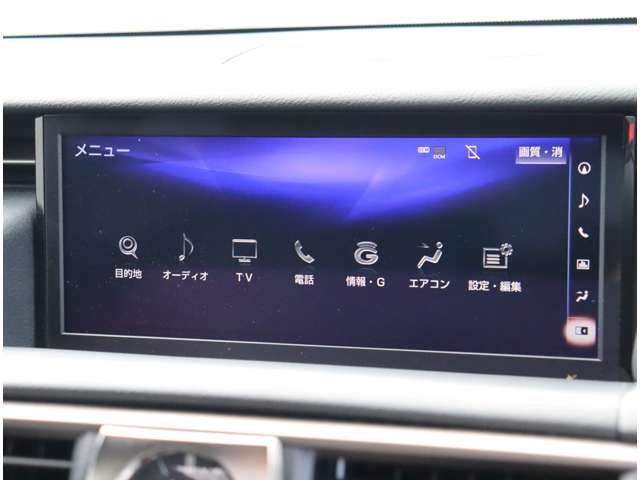 TOYOTA LEXUS IS300h AWD 2018