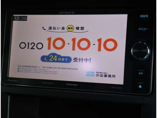 TOYOTA VELLFIRE 2014