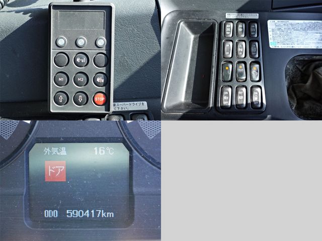 MITSUBISHI FUSOU SUPER GREAT 2013