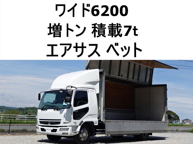 MITSUBISHI FUSOU FIGHTER 2006