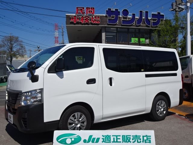 NISSAN CARAVAN van 1.2t 2WD 2022