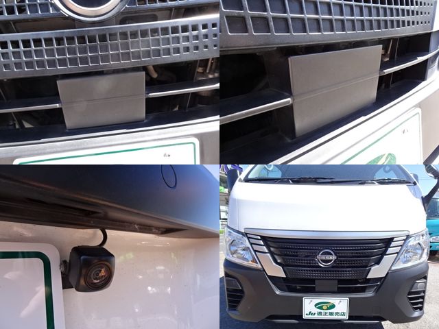 NISSAN CARAVAN van 1.2t 2WD 2022