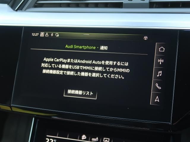 AUDI AUDI e-tron SPORTBACK 2022