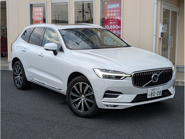 VOLVO VOLVO XC60 2020