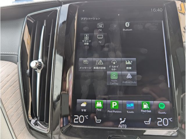 VOLVO VOLVO XC60 2020