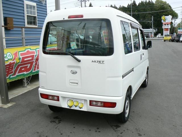 DAIHATSU HIJET CARGO 2015