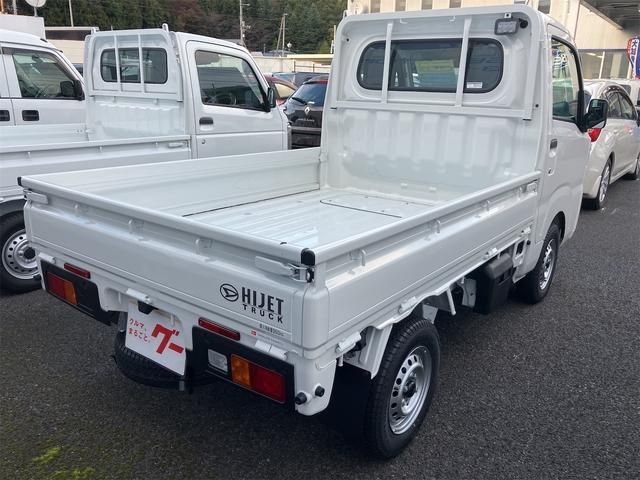 DAIHATSU HIJET truck 4WD 2024