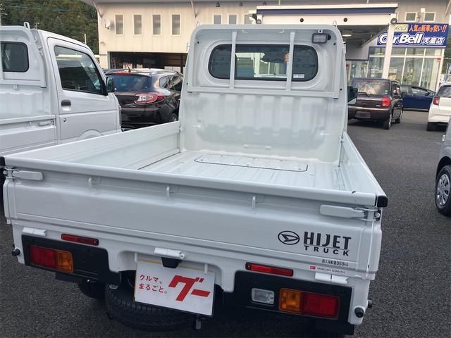 DAIHATSU HIJET truck 4WD 2024
