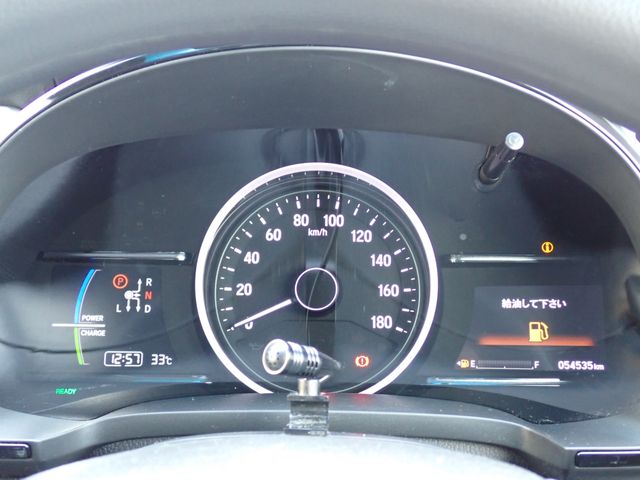 HONDA SHUTTLE HYBRID 2022