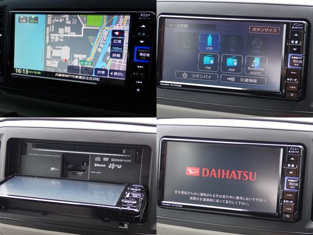 DAIHATSU MIRA e:S 2020