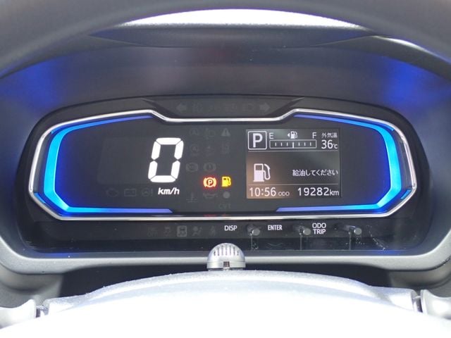 DAIHATSU MIRA e:S 2020