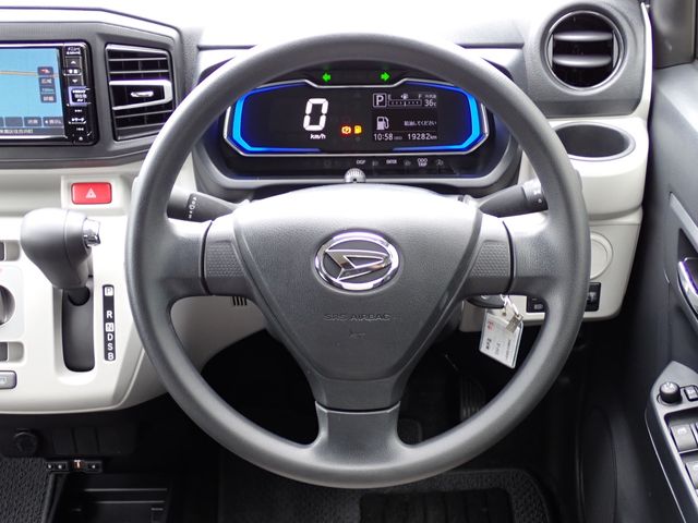 DAIHATSU MIRA e:S 2020