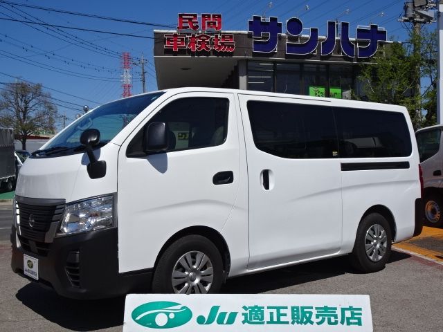 NISSAN CARAVAN van 1.2t 2WD 2022