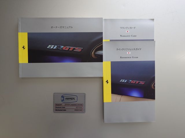 FERRARI FERRARI 812 GTS 2021