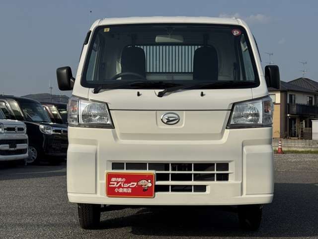 DAIHATSU HIJET truck 4WD 2023