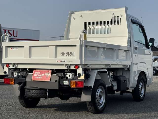 DAIHATSU HIJET truck 4WD 2023