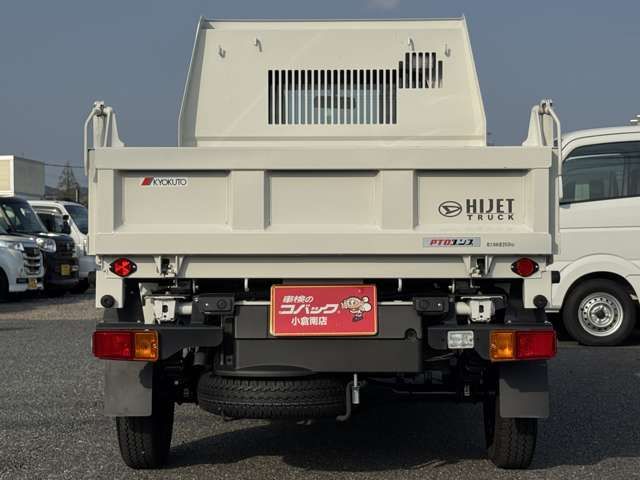 DAIHATSU HIJET truck 4WD 2023