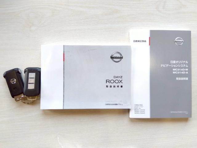 NISSAN DAYZ ROOX 2014