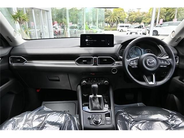 MAZDA CX-5 2023