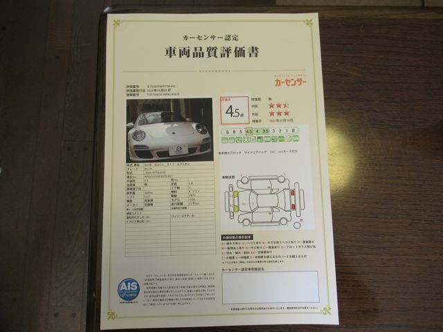 PORSCHE PORSCHE 911 open 2010