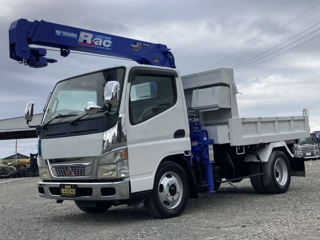 MITSUBISHI CANTER 2005